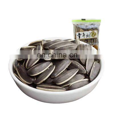Factory price high quality wholesale agricultural products 3638 sunflower seeds 2022