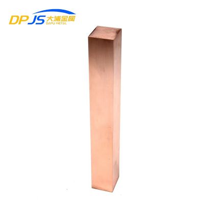Copper Alloy Rod/bar C1221/c1201/c1220/c1020/c1100 For Elevator Decoraction Higher Density