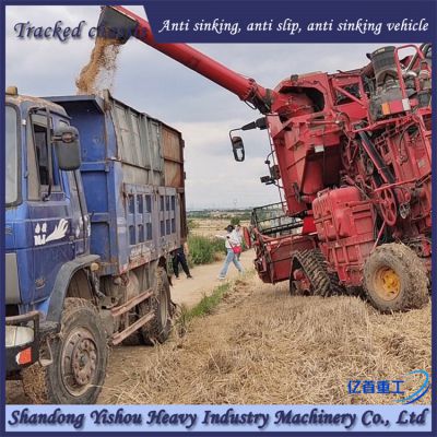 Customized anti sinking track chassis for harvesting wheat in muddy soil to prevent slipping