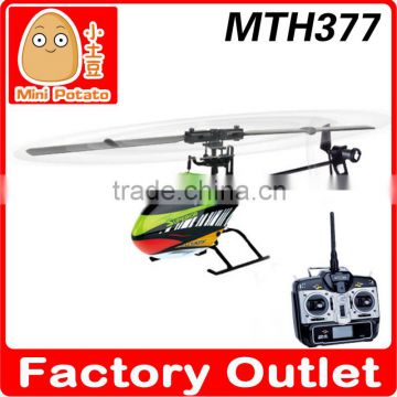 2.4G 6CH rc single propeller helicopter