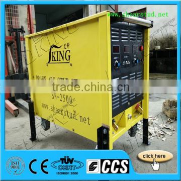 China IKING ARC Welding Machines For Sale