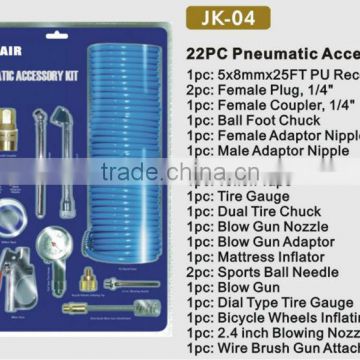22pcs Air Accessories Kit