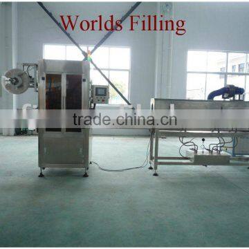 Automatic High Speed Bottle Shrink Sleeve Label Machine / Equipment