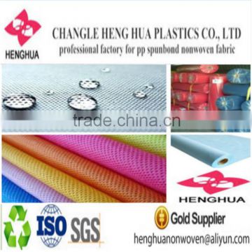 hydrophobic 100% polypropylene nonwoven fabric with price wholesale
