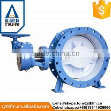 TKFM high quality flanged triple eccentric butterfly valve PN16