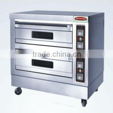 Electric 2-layer Roaster(Bread Cooking)