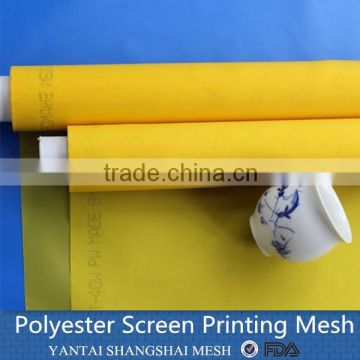 Best quality professional Polyester mono filament Bolting Cloth