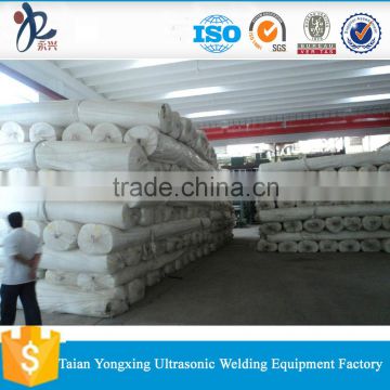 Non woven Polyester geotextile/PET geotextile 200gsm