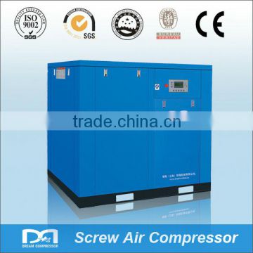 45kw Shanghai sandblasting/mining rotay screw compressor