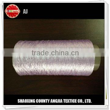2015 new sewing thread for textile sequin yarn