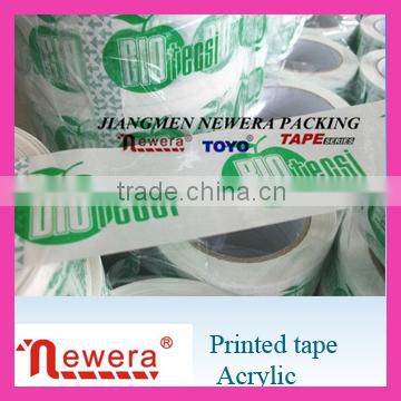 low noise,cheap promotional products clear bopp adhesives printed custom tape