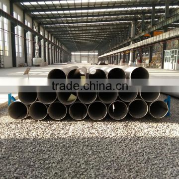 ASTM A312 / A778 /A358 304 /304L/316 tube stainless steel price
