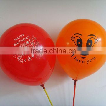 latex printing balloon/ advertising balloon/party balloon