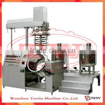 Factory price small lotion,cosmetic cream making machine,vacuum emulsifying tank price real maunfacturers!