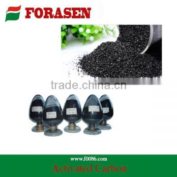 Granular activated carbon coconut shell based