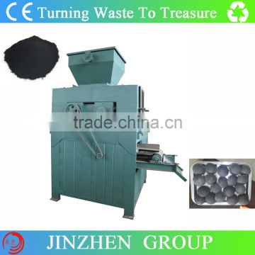 CE approved briquette machine for charcoal powder/charcoal powder extruder