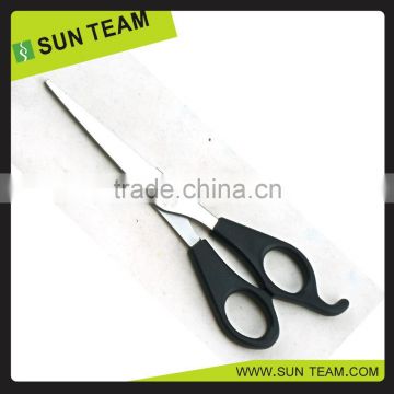SC149A 6-3/4 " professional hair cutting scissors for barber