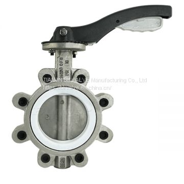 Stanless steel with pin type lug butterfly valve дроссельный клапан