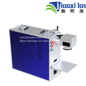 China factory price portable laser marking machine for PCB Metal 30W