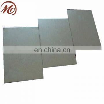 The cold rolled 3mm thickness stainless steel sheet