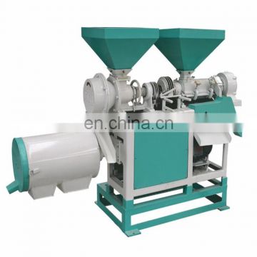 High quality posho mill for sale