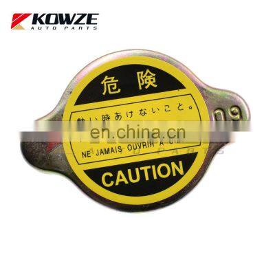 Radiator Cap For Mitsubishi L200 Triton K74T V32 V43 V44 V45 4D56 MB660735