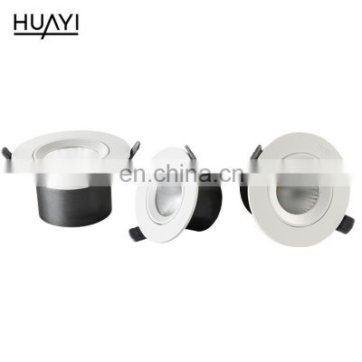 HUAYI China Manufacture Plastic 220v 6W 10W 15W Indoor Market Museum Living Room LED Spotlight