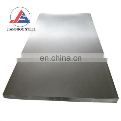 cheap price DIN cold rolled steel sheet st12 st13 st14 st52 mild steel plate