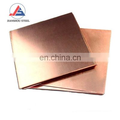 cheap price 0.5mm thick 99.9% pure copper plate c1100 c1020 c1220 brass sheet