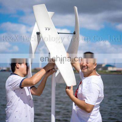 Factory CE 400w 12v 24v Noiseless Silent Home White Sprial Vertical Wind Turbine Generator for Street Lights