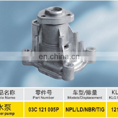 Gasoline Engine 03C 121 005 P KLG high Quality by aluminium water pump for Volkswagen AUDI