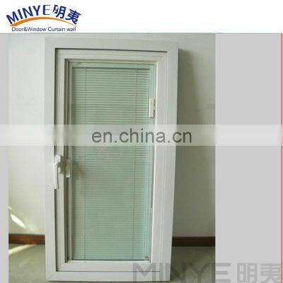 ALUMINUM WINDOW WITH BLINDS/ALUMINUM WINDOWS WITH BUILT IN BLIDNS/ALUMINUM WINDOWS WITH INTERNAL BLINDS