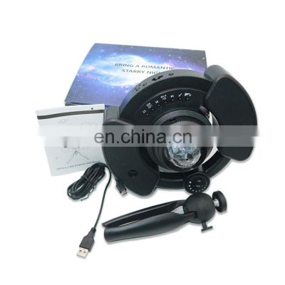 Universe Led Ocean Wave Baby Disco Galaxy Projector Moon Star Aurora Laser Galaxy Light Projector with Music