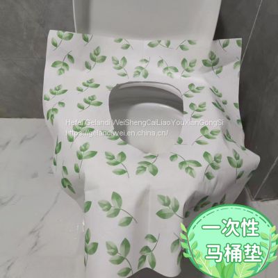Grande Disposable Toilet Seat Cushion Green Leaf Cushion Paper Travel Supplies Waterproof And Dirt Proof Toilet Mat