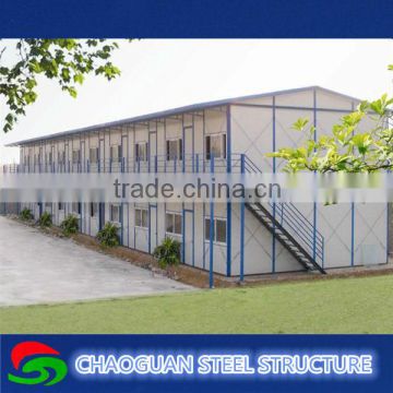 China prefabricated homes by professional construction companies