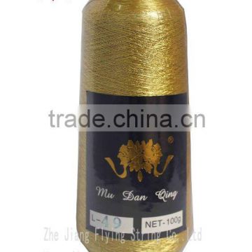 Gold ST-type150D/300D/600D J-Type Metallic Yarn st(ms) embroidery thread