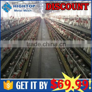 factory direct farmland poultry cage for layer chicken for nigeria