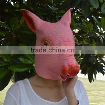 celebrity faces mask pink pig head mask well made and kept shape well mask