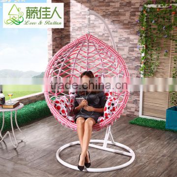 New Pink White Indoor Outdoor Patio Garden Living Room Bedroom Rattan Wicker Hanging Egg Basket Swing Chair
