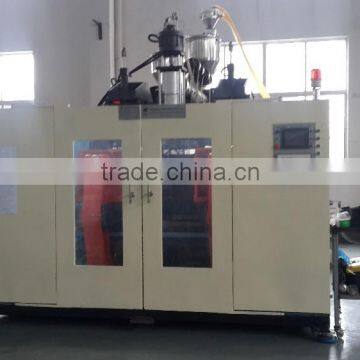 Blow Molding Machine/Blow Moulding Machine/Blow Molding Machine Price with CE