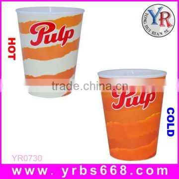 YR Novelty Plastic Drinking Cups With Temperature Color Changing For Restaurants