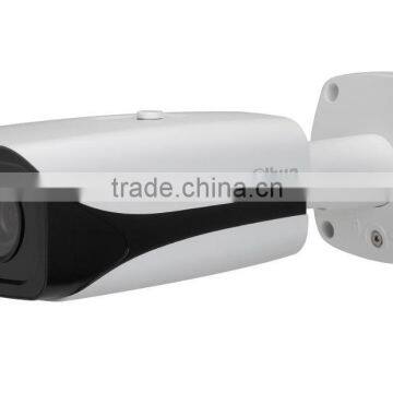 gwsecu 2016 DAHUA 4MP HD WDR Network IR Bullet network Camera IPC-HFW5421E-Z