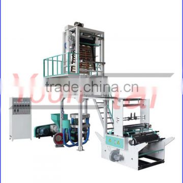 Film Blowing Machine/Co-Extrusion Machinery/Stretch and Printing Film Machine for Sale