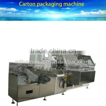 HZJ250 Wide application carton packaging machine from China
