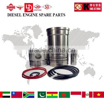 tractor spare parts cylinder liner for R175