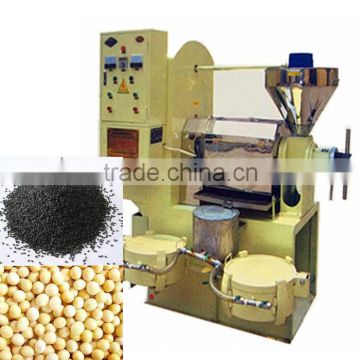 Hot cheap soybean oil screw pressing machine for home