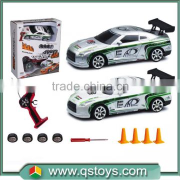 Toys 2015 wireless Control 1:24 4WD rc drift car with light