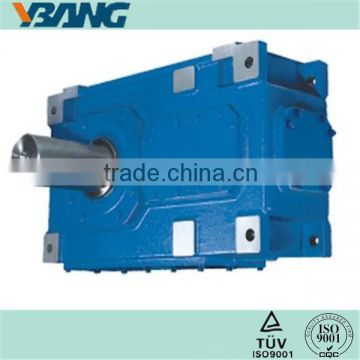 HB series High Speed Industry Transmission Gear Speed Reducer