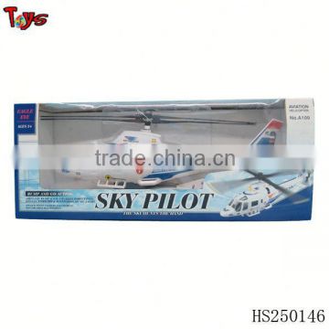 2013 Wholesales electric toys helicopters
