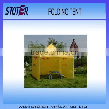 outdoor promotion tent design for event , durable aluminum folding gazebo